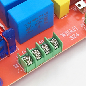 ครอสโอเวอร์เสียง 400W 3 ทาง สำหรับลำโพงเบส แหลม กลาง ปรับความถี่ได้ ระบบไฮไฟ WEAH <span class=keywords><strong>324</strong></span> - Product Image 6