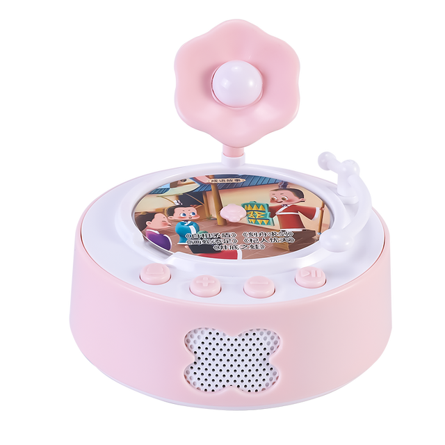 Kids Educational Story Record Player Cute Animal Design Musical Toy 50 Bedtime Stories Nursery Rhymes EN71 Certified 2-4 Years