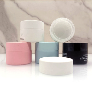 Envase de Lujo para Lociones Cosméticas de 50g, Frascos de Vidrio Esmerilado Negros para Cremas Faciales - Product Image 1