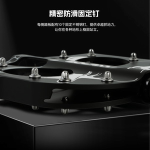 Pédales de vélo de montagne Bolany, 3 roulements en alliage d'aluminium antidérapants pour le cyclisme hors route - Product Image 2