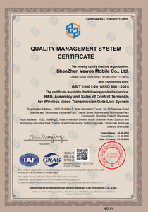 وحدة نقل الفيديو والبيانات اللاسلكية VMA10A لشبكة لملحقات الطائرات بدون طيار 10 نطاق - Product Image 4