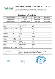 Натуральный хитозан в наличии: порошок хитозана пищевого качества, водорастворимый - Product Image 2
