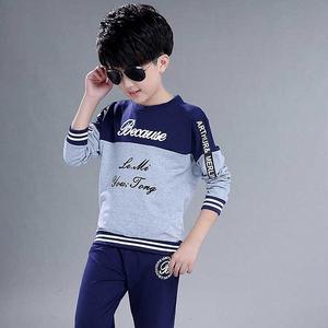 Conjunto Deportivo Informal para Niños, Ropa Deportiva para Niños, Otoño 2022, Conjunto de Dos Piezas con Letras, Ropa Deportiva para Niños - Product Image 3