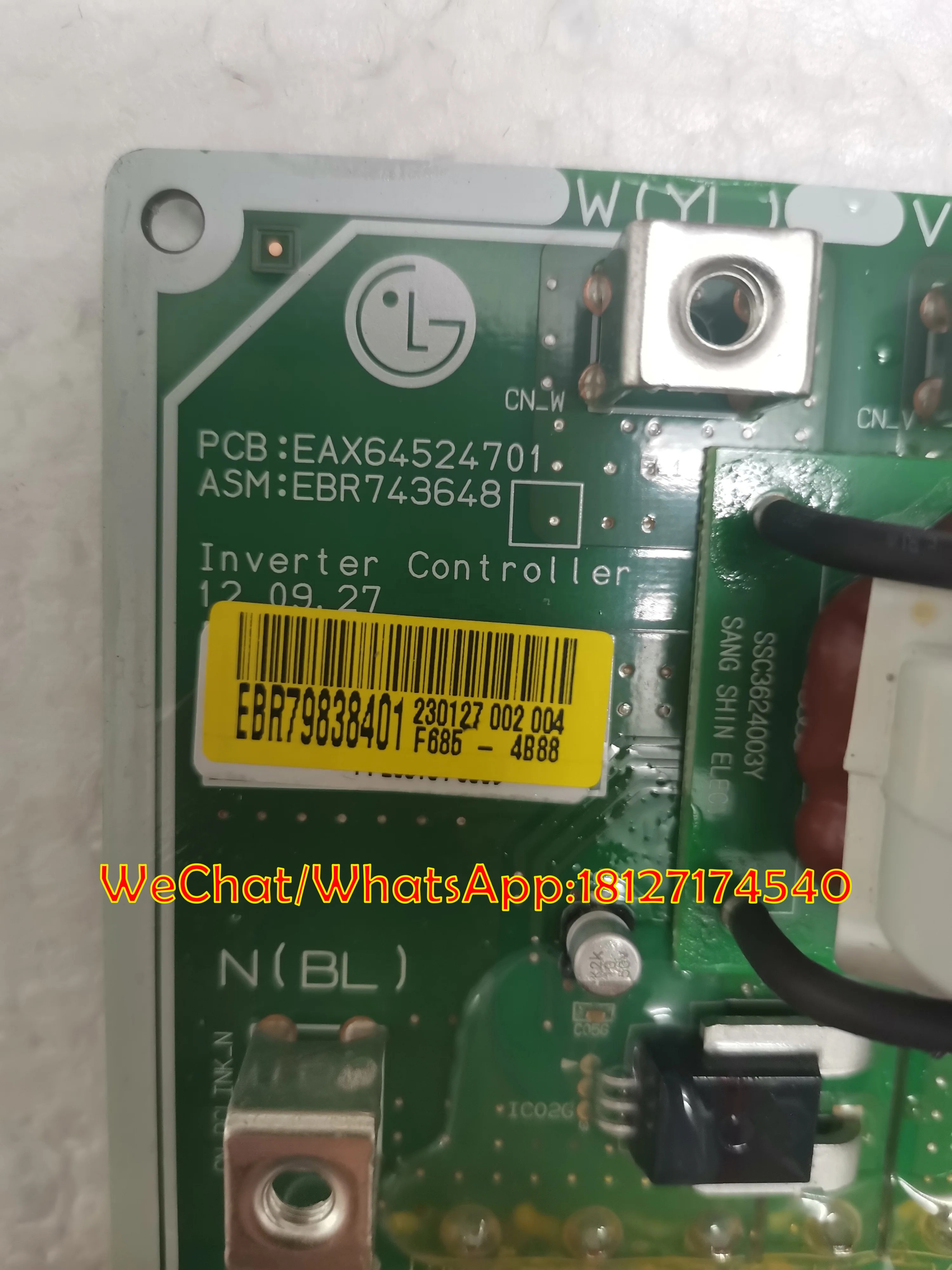 ebr79649232 lg ref inverter board