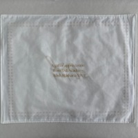 Housse de Challah en Lin Blanc Personnalisée avec Broderie Dorée, Tissu pour Pain de Shabbat en Hébreu, Impression Personnalisée au Dos, Mariage, Bar Mitzvah, Judaica