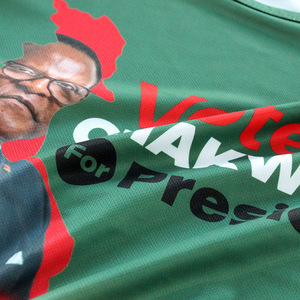 Camisetas Personalizadas al por Mayor para la Elección Presidencial de Malawi 2025, Camisetas Publicitarias de Cuello Redondo de Secado Rápido - Product Image 5