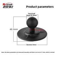 Support de fixation à tête sphérique en caoutchouc souple Nstar pour moto, voiture, avion, téléphone portable avec base fixe