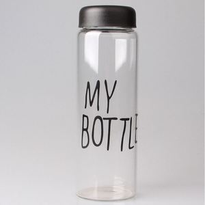 Bouteille de sport portable Mybottle PC 750 ml, étanche, hermétique, à boire directement, tendance, portable, moderne, minimaliste pour l'extérieur - Product Image 4