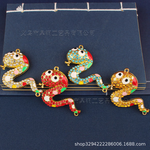 Portachiavi a forma di <span class=keywords><strong>serpente</strong></span> colorato in versione Q di Dington, simpatico portachiavi a forma di <span class=keywords><strong>serpente</strong></span> dello zodiaco per l'Anno <span class=keywords><strong>del</strong></span> <span class=keywords><strong>Serpente</strong></span>, accessorio per signore e signori. - Product Image 3