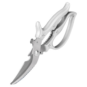 Forbici da Cucina Tedesche per Tagliare <span class=keywords><strong>con</strong></span> Forza Pollo, Anatra, Ossa di Oca, Speciali Affilate Multifunzione in Acciaio Inossidabile per Sfilettare <span class=keywords><strong>il</strong></span> Pesce - Product Image 1