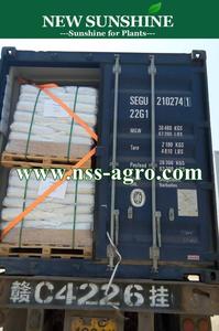 EDTA Fe 13% CAS No. 14402-88-1 - Product Image 5