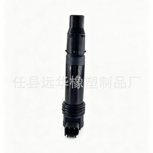 คอยล์จุดระเบิด F6T570 21171-1282 21171-0021 สำหรับคาวาซากิ นินจา มอเตอร์ไซค์อะไหล่ทดแทนแบบสากลการกำหนดค่าแบบเดียว - Product Image 2