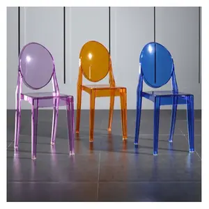 Cheap Mid Century Furniture Modern Armless Polycarbonate Dining Chair Transparent Crystal Plastic Clear Acrylic Ghost Chai 50pcs