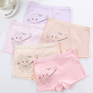 Sous-vêtements pour filles Suncan, 100% coton, 5 pièces, culottes simples en coton pour enfants. - Product Image 6