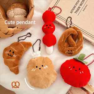 Pendentif en peluche créatif en forme de nourriture de dessin animé, porte-clés en peluche, décoration de sac à dos, petite poupée, vente en gros - Product Image 2