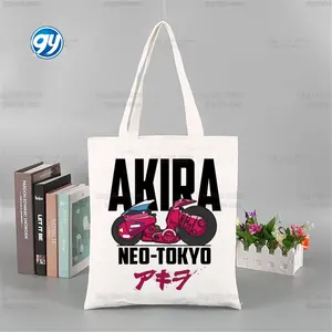 金田明ショッピング東京マンガアニメ原宿ハンドエコ食料品キャンバストートキッズショルダーバッグ