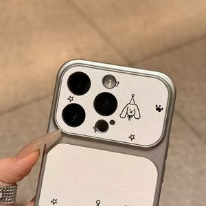Fundas para iPhone con Diseño de Tres Cachorros Adorables, Modelos 16, 17, <span class=keywords><strong>14</strong></span> Pro Max, 15, 13 y Nuevos Modelos - Product Image 3