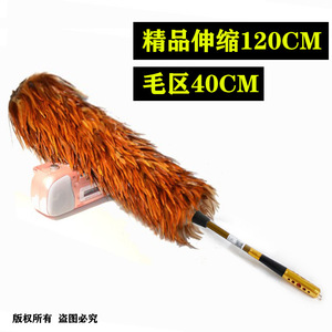 Plumeau à plumes pour voitures et maisons anciennes, pour balayer la poussière et éliminer la saleté sans perdre de plumes, adapté aux plafonds - Product Image 3