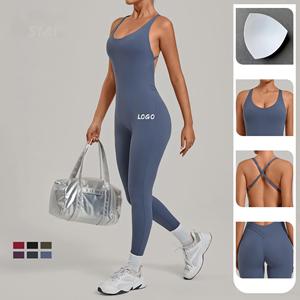 Nouvelle arrivée Combinaison de sport pour femmes Absorbant la transpiration et séchant rapidement Combinaison de fitness pour la salle de sport Combinaison de yoga serrée et respirante - Product Image 2