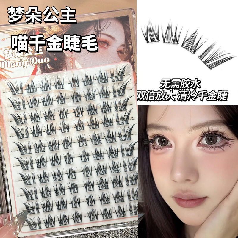 Brush glue model md-16 ten rows