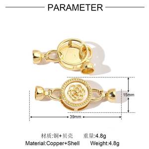 Rame camelia Abalone guscio staccabile universale <span class=keywords><strong>di</strong></span> collegamento fibbie fai da te chiusura a molla per connettore gioielli <span class=keywords><strong>di</strong></span> perle - Product Image 6