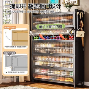 ตู้รองเท้าเหล็กหลายชั้น ความจุขนาดใหญ่ ป้องกันฝุ่น ประตูยกขึ้นได้ เหล็กคาร์บอน ทรงสี่เหลี่ยม แบบตั้งพื้น สำหรับผู้ใหญ่ - Product Image 5