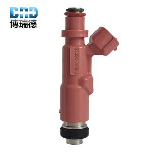 Injecteur de carburant OEM 23250-75080 pour Toyota Prado Prola RZJ120 2.7, pièce du système de carburant du moteur - Product Image 1