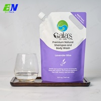 Sac à bec verseur en papier pour boissons avec trou pour poignée, 1 litre, 1000 ml, 1 l, 1,5 l, 2 l
