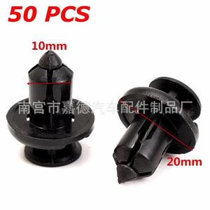 Honda 50 pièces - Rivets à pression en plastique pour pare-chocs de voiture, trou de 10 mm - Product Image 1