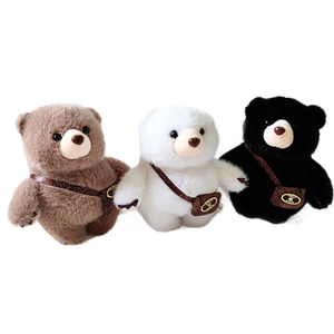 Porte-clés en peluche de polyester directement de l'usine avec rembourrage en coton PP, ours polaire et capybara, jouets pour chat pour les fêtes, 8-14 ans - Product Image 1