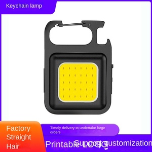 Không Thấm Nước Nhà máy tùy chỉnh xách tay Keychain <span class=keywords><strong>Mini</strong></span> COB LD làm việc ánh sáng đa chức năng ngoài trời khẩn cấp cắm trại chiếu sáng IP67 - Product Image 6
