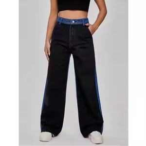 Jeans personnalisés à jambe large pour femme, style décontracté rétro, noir et bleu marine, avec coutures apparentes, coupe droite - Product Image 3