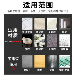 Guest Quality Diamond Tipped Core Bit For Masonry Dry Cooling Round Shank Bright Finish Individual Package - Product Image 5