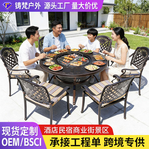 Cast <b>Aluminum</b> Outdoor Garden <b>Table</b> Set With Grill 4 Seater For Courtyard Patio Use - Product Image 2