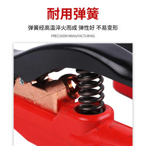 Pinza de Soldadura Industrial de 500A/800A con Mango de Cobre Reforzado, Protección Contra Quemaduras; para Portaelectrodos de Máquina de Soldar - Product Image 2