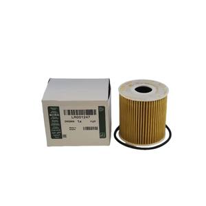 Niboke LR001247 parti della pompa del carburante del filtro Diesel per Land Rover Range Rover Evoque 2012-2018 Discovery Sport 2015 Freelander 2 - Product Image 4