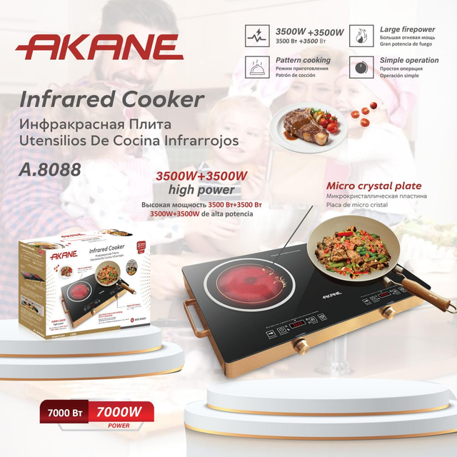 AKANE 7000W Infrared Cooker Double burner Electric Stove with Micro Crystal Plate High Power Heating for Cooking Kitchen Use
