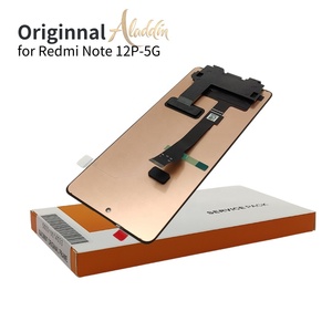 Note12pro แพ็คบริการ LCD โทรศัพท์มือถือของแท้สำหรับ Xiaomi redmi Note12pro 5G อะไหล่ซ่อมโทรศัพท์มือถือ LCD พร้อมกล่องแพ็ค - Product Image 1