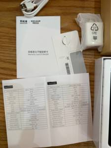 Tablette Puissante M9 Octa Core 10,1 pouces avec Connectivité Réseau Complète, Appareil <span class=keywords><strong>d</strong></span>'Apprentissage pour Étudiants, Exercices et Utilisation au Bureau - Product Image 3