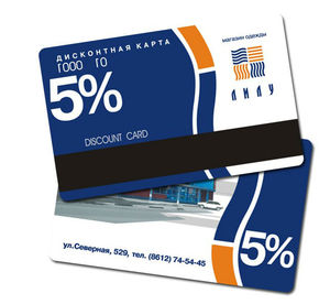 工場サンプル カスタムカラー印刷 プラスチック磁気ストライプ ギフトカード PVC割引カード - Product Image 2