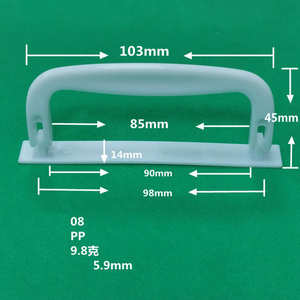 ที่จับของกล่องพลาสติกใสสามารถใช้สำหรับกล่องนมและกล่องเครื่องดื่ม - Product Image 1