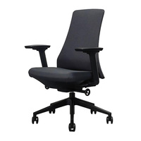 Chaise de bureau rembourrée en tissu avec hauteur réglable et verrouillage d'inclinaison, chaise de salle de conférence à dossier moyen