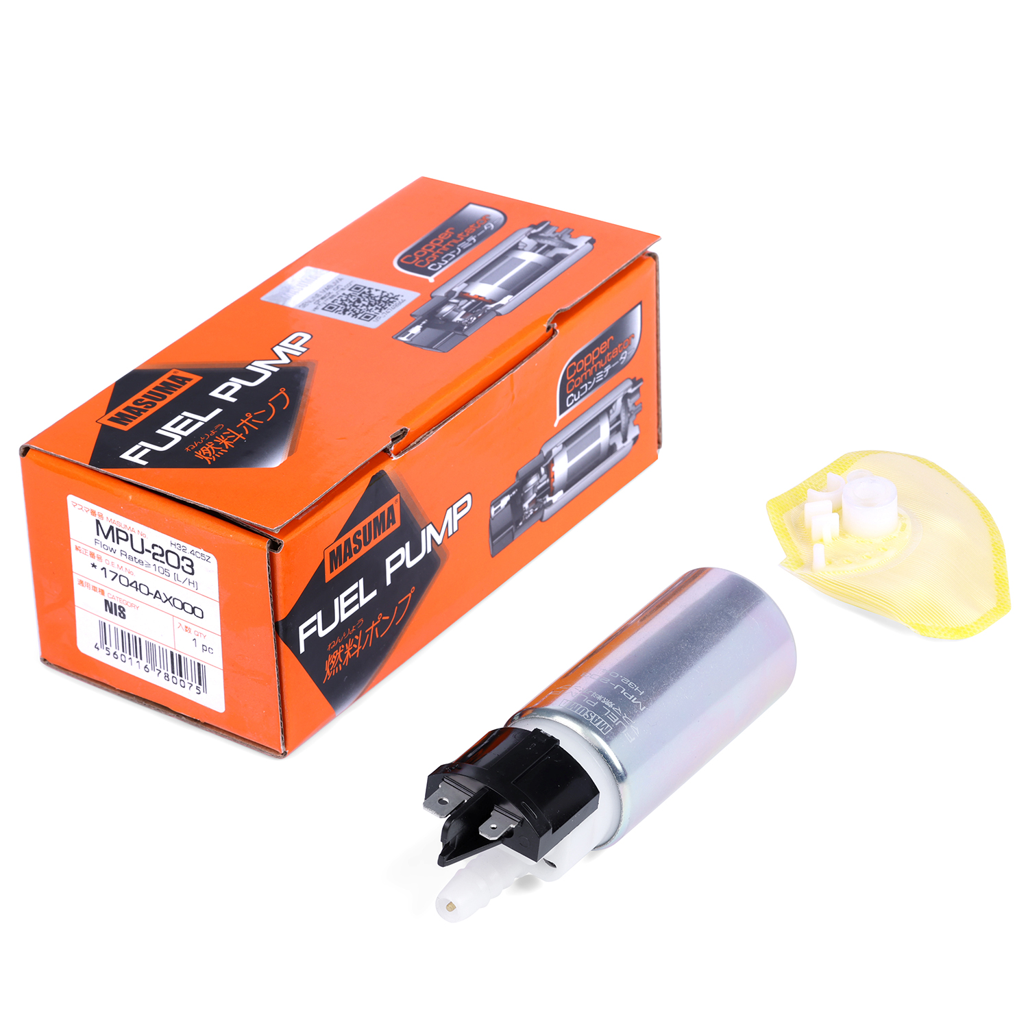 MPU-203 Japan MASUMA Fuel Pump for Nissan Qashqai TIIDA X-TRAIL