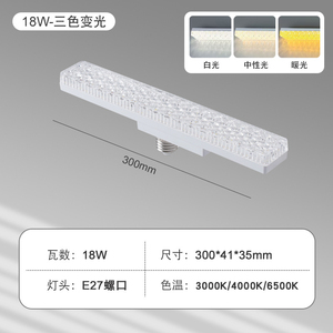 หลอดไฟ LED คอร์นไลท์ ขั้ว E27 ตัวเรือนพลาสติก SMD 2835 6000K แสงเดย์ไลท์ 85lm/w สำหรับใช้ในที่อยู่อาศัย อายุการใช้งาน 50000 ชม. CRI 90 ได้รับการรับรองมาตรฐาน Energy Star ปรับความสว่างได้ - Product Image 3