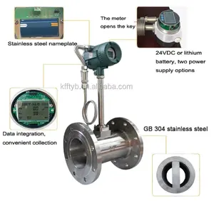 Various Good Quality DN15 - DN300 High Pressure Compress Air Gas Steam Vortex Flow Meter