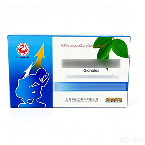 ชาสมุนไพร - Product Image 1