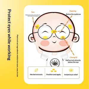 Parche Herbal para Ojos Más Vendido con Arándanos, Luteína, Propóleo y Ajenjo para el Cuidado Ocular, Alivio de la Fatiga y Ojos Secos - Product Image 3