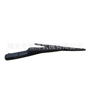 แขนปัดน้ำฝนหลัง Citroen DS3 ขนาด 295 มม. แบบ Bone Type 6429JR สำหรับรถยนต์ - Product Image 1