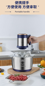 <span class=keywords><strong>Picadora</strong></span> <span class=keywords><strong>de</strong></span> cocina casera, <span class=keywords><strong>picadora</strong></span> <span class=keywords><strong>de</strong></span> alimentos, <span class=keywords><strong>picadora</strong></span> <span class=keywords><strong>de</strong></span> <span class=keywords><strong>carne</strong></span> pequeña y barata <span class=keywords><strong>de</strong></span> <span class=keywords><strong>acero</strong></span> <span class=keywords><strong>inoxidable</strong></span>, <span class=keywords><strong>picadora</strong></span> <span class=keywords><strong>de</strong></span> <span class=keywords><strong>carne</strong></span> eléctrica automática <span class=keywords><strong>de</strong></span> 5l a la venta - Product Image 5