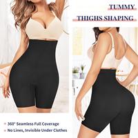 Shorty gainant élastique taille haute pour femme, sans couture, rehausseur de fesses, amincissant le ventre, pour récupération post-partum, sous-vêtement de sécurité anti-frottement